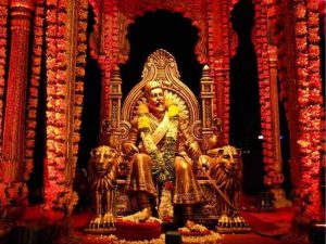 Great Shivaji