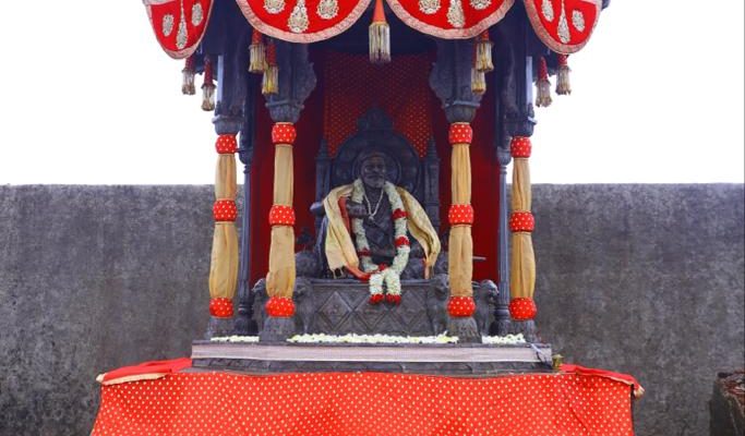 Chatrapati Shivaji Maharaj